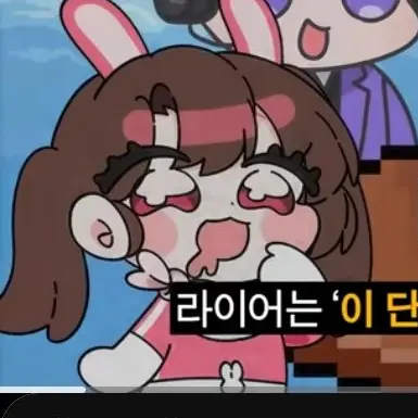 Ekdkfkd의 고고프렌즈와 동거(유저는 막내)