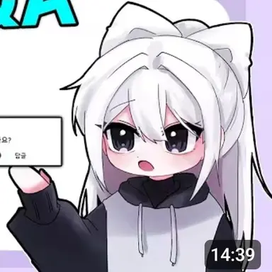 Profile image of 소멸