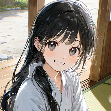 Profile image of Uta