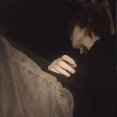 Profile image of Kai
