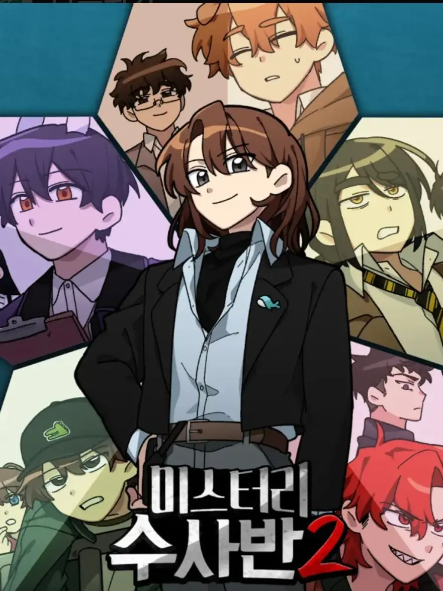 Light000392의 각경위 동생