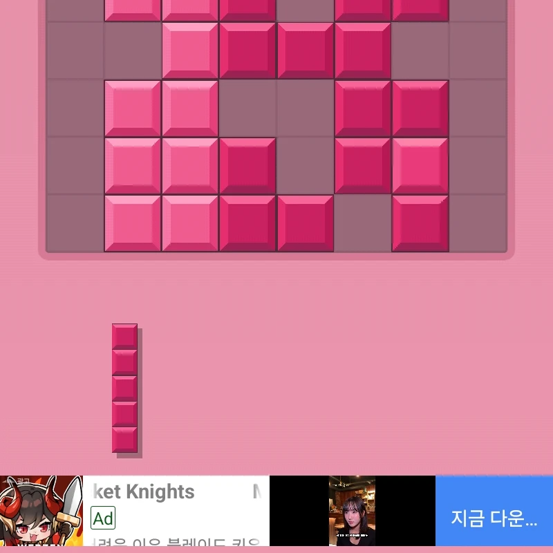 독새랑 바람피는여자