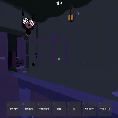 Profile image of 망묘