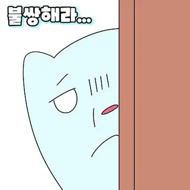 Profile image of 망묘
