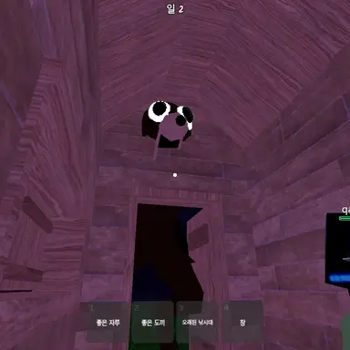 Profile image of 눈꽃별