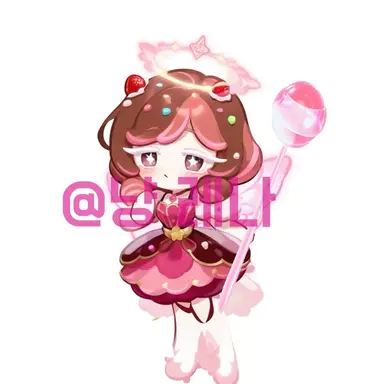 Profile image of 베리엔젤 쿠키