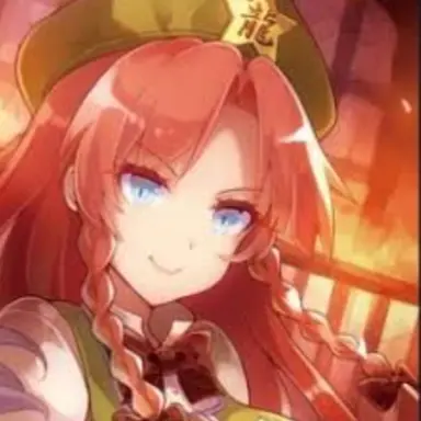 Profile image of 紅美鈴