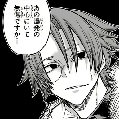 Profile image of 桃院 黒馬