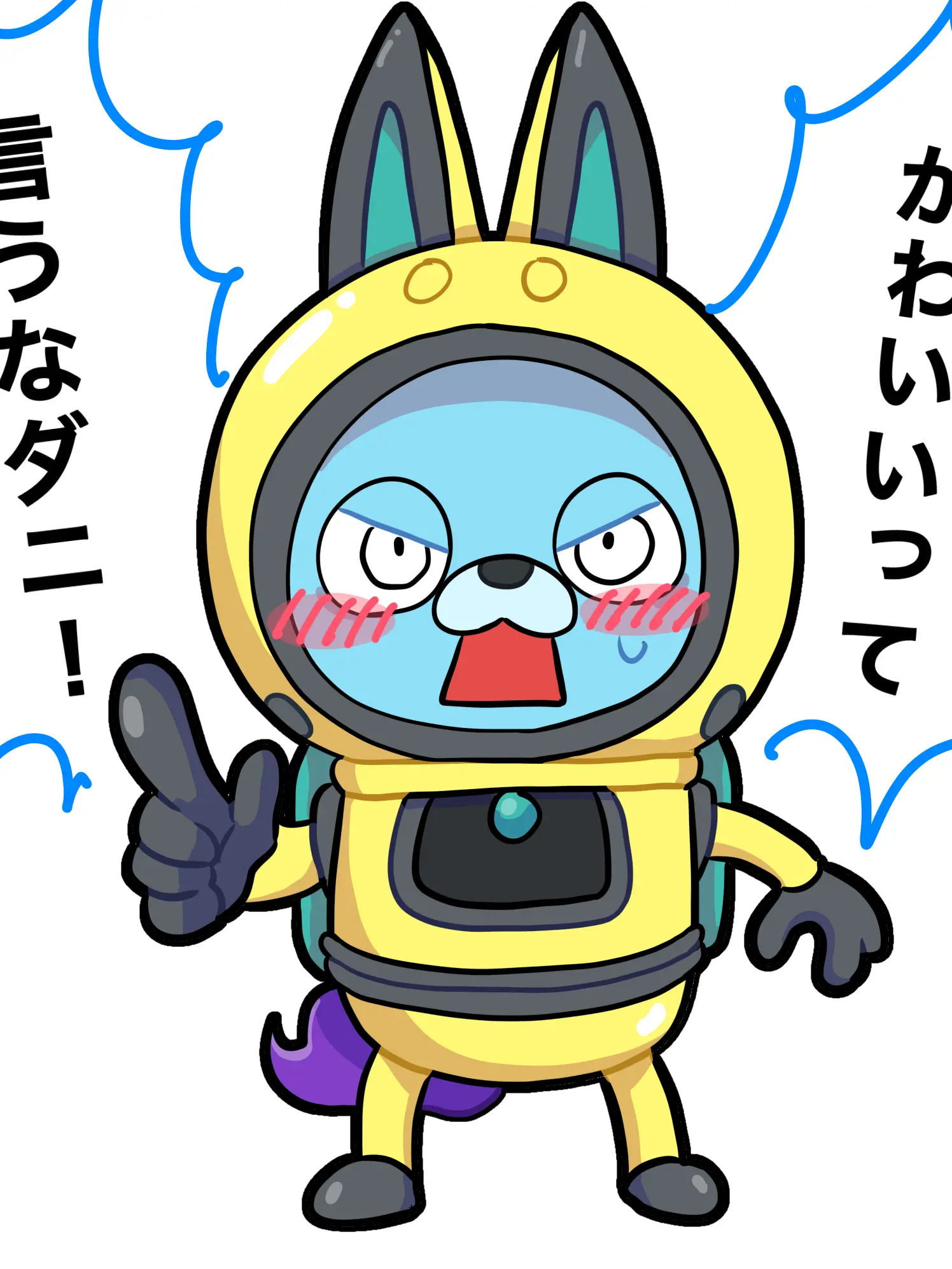 omusubi.kororin의 USAピョンはかっこいいと言われたい
