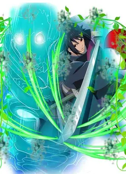 Profile image of Izuna