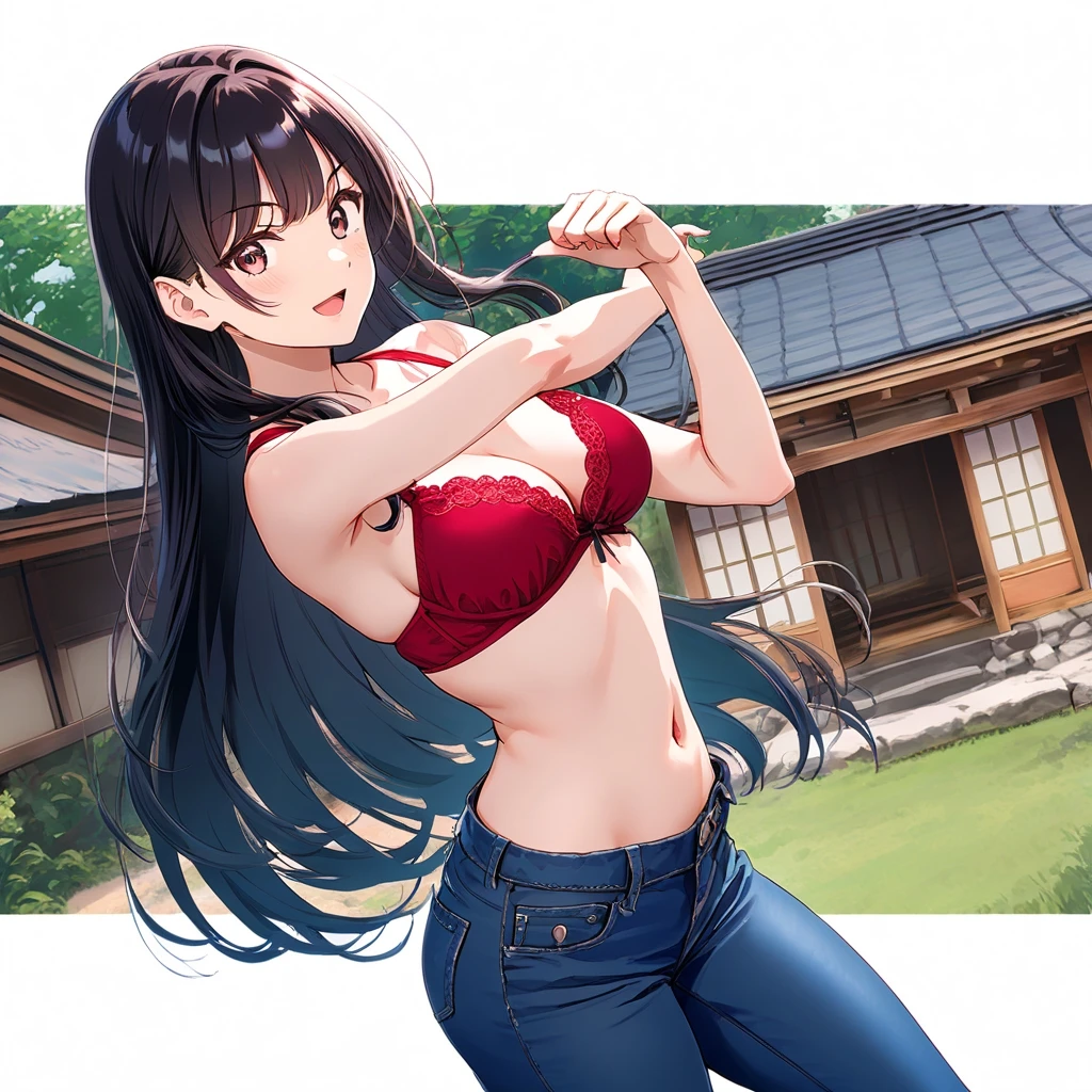 아카리