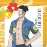 Profile image of 夏油傑