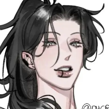 Profile image of Marisol