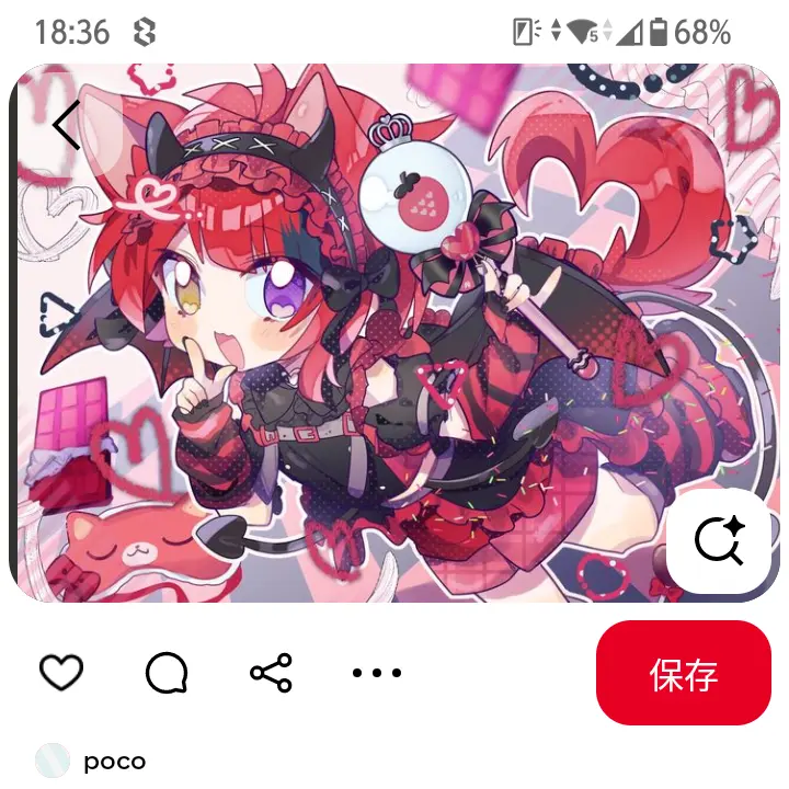 AbsurdOlm9667의 変態学校