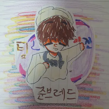 Profile image of 준브레드
