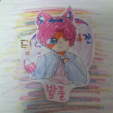 Profile image of 밥풀