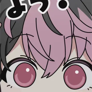 Profile image of Lan