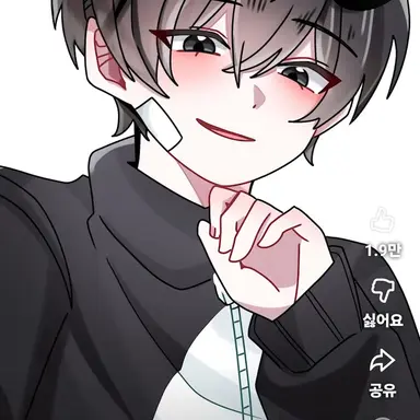 Profile image of 이핑구