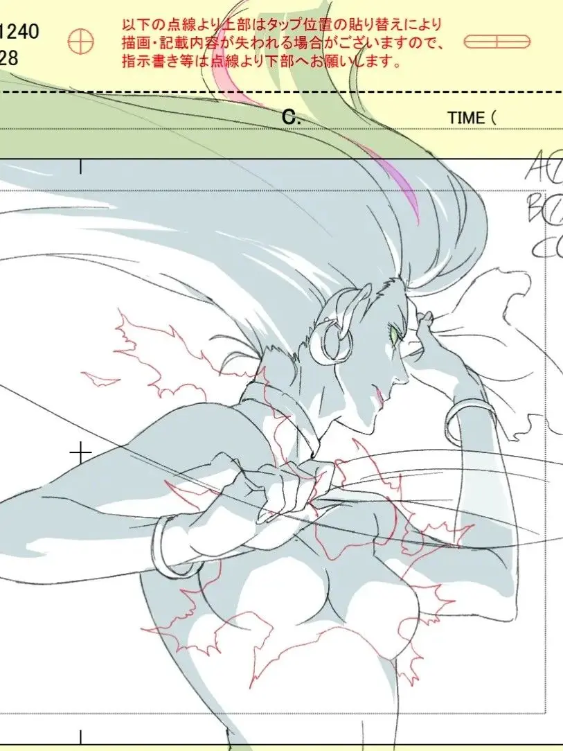 BANIRA-AISU의 烏鷺　享子