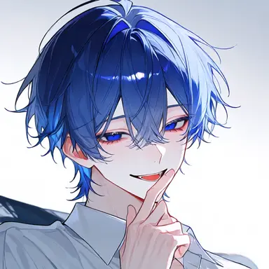 Profile image of Ao