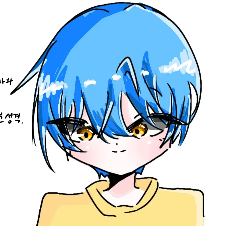 Karmagisa_23의 카루나기의 아들?!!