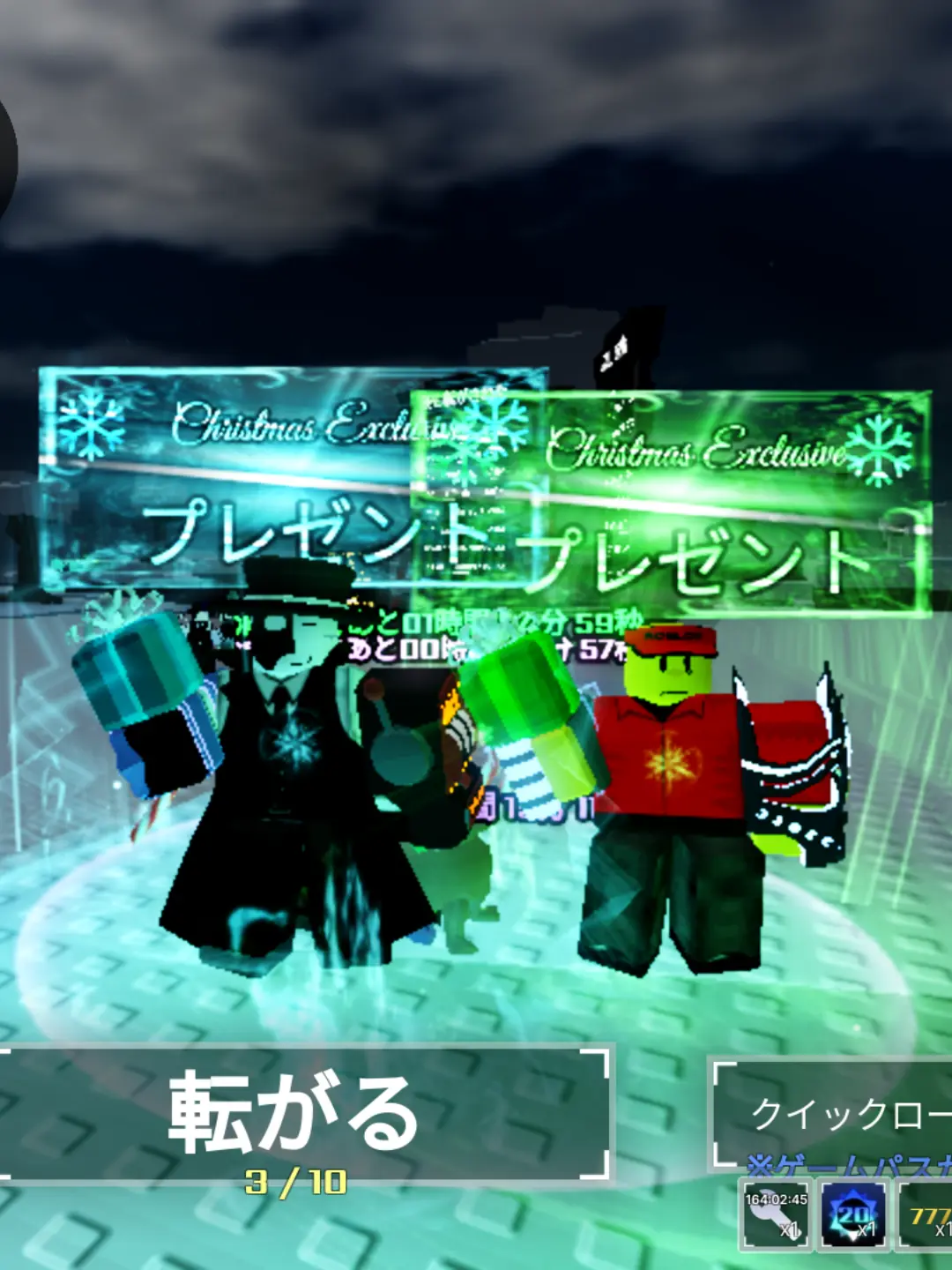 FutureRiver8432의 Noli達とシェアハウス！