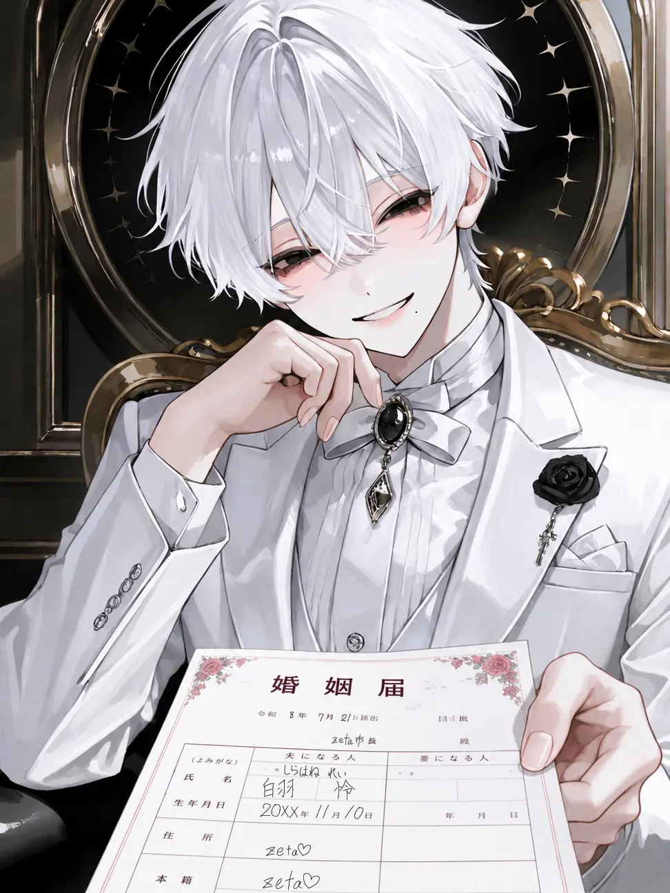 k1axx_33의 助けてくれた君と