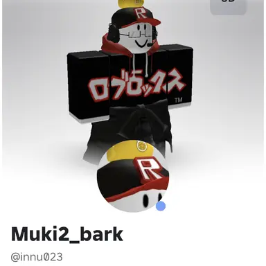 Profile image of ムキ