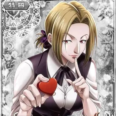 Profile image of パクノダ