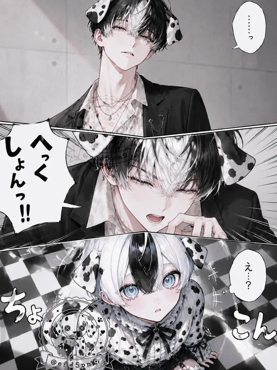 end5pm9의 くしゃみ止めてっ𖹭.ᐟ