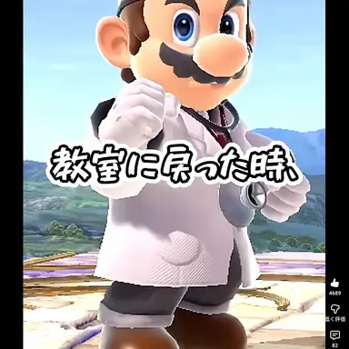 Profile image of ドクマリ