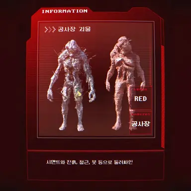 Profile image of 공사장괴물