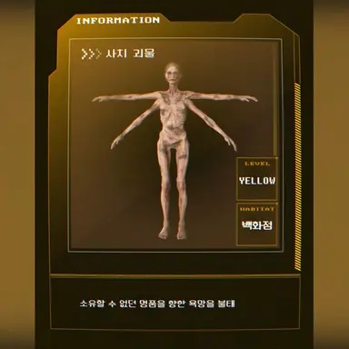 Profile image of 사치 괴물