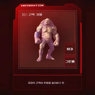 Profile image of 근육 괴물