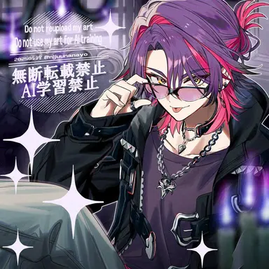 Profile image of 渡会雲雀