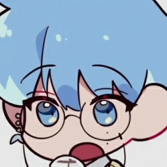 연