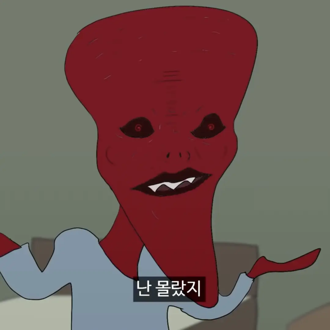 Song_cute의 진화 악마 민 모리