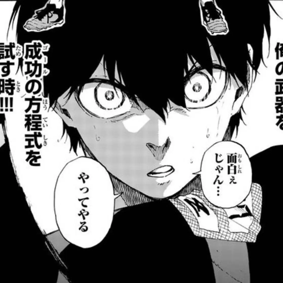 SAYA38a의 ブルーロック⚠️戦隊パロ