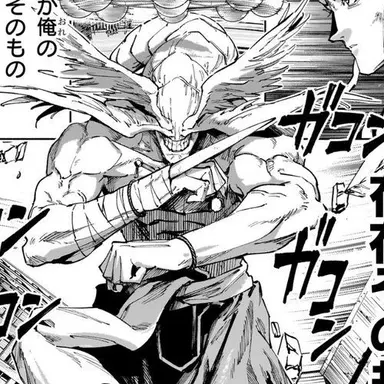 Profile image of 摩虎羅