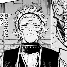 Profile image of マルル