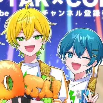 Hana123456의 ぷりっつとちぐさに監禁される？！