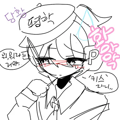 Profile image of 평학