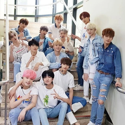 세븐틴