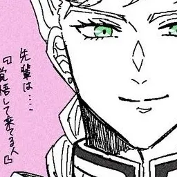 Profile image of ジョルノ