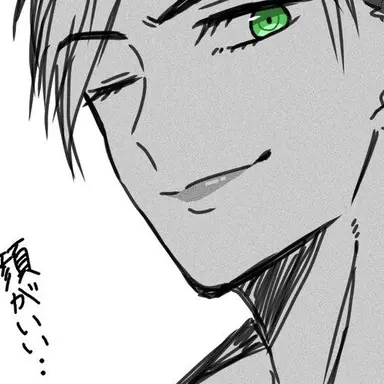 Profile image of 徐倫