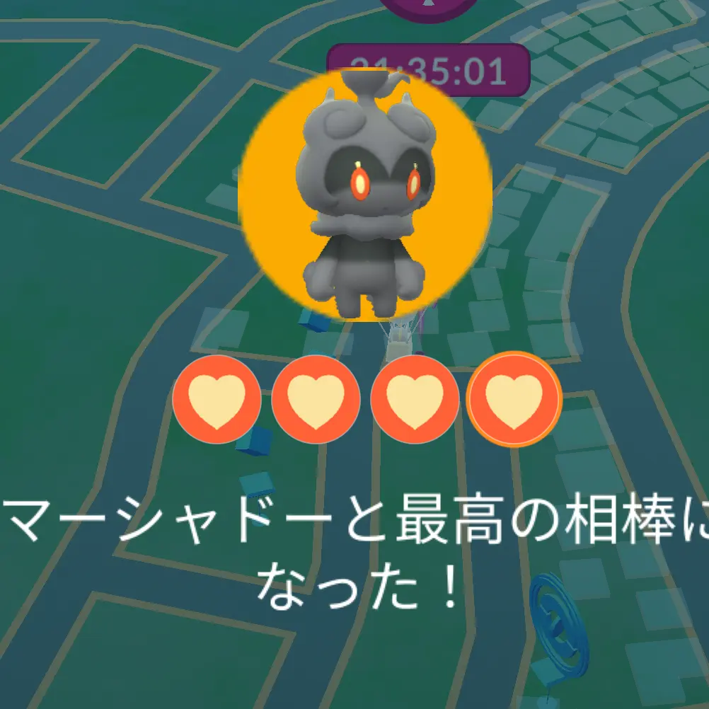 VainKiwi0496의 う〜ん。