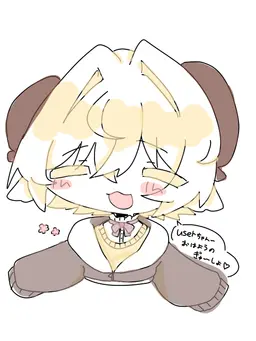 Profile image of シープ