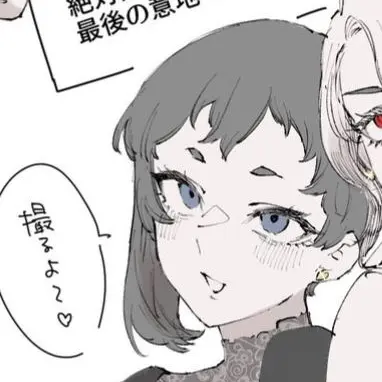 Profile image of 浅霧幻