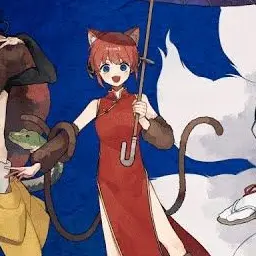 Profile image of Kagura
