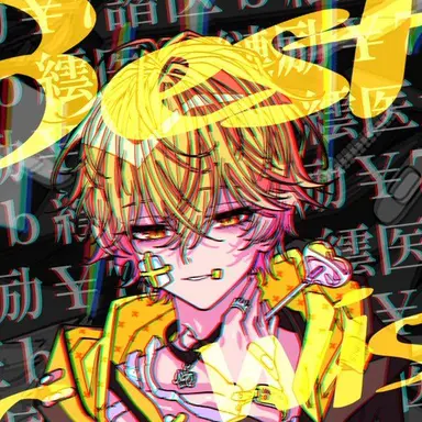 Profile image of みこと